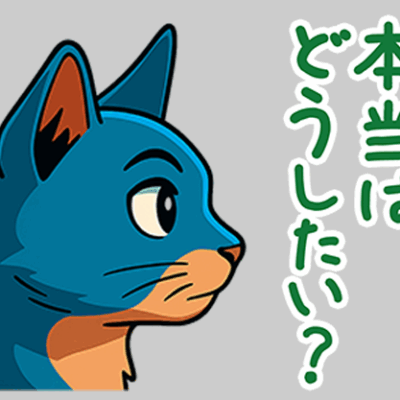 LINEスタンプ